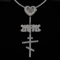 GLD X Bloody Osiris Iced Locket Rosary Chain in White Gold